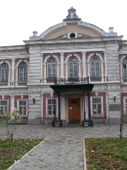 II МЕЖДУНАРОДНАЯ НАУЧНО-ПРАКТИЧЕСКАЯ КОНФЕРЕНЦИЯ СТУДЕНТОВ, АСПИРАНТОВ И МОЛОДЫХ УЧЕНЫХ "СОЦИАЛЬНО-ЭКОЛОГИЧЕСКИЕ ПРОБЛЕМЫ БАЙКАЛЬСКОГО РЕГИОНА"