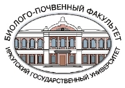 Продление заявок и материалов конференции!
