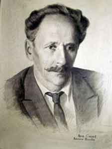 001_s (Locked by Биолого-почвенный факультет (Bio))