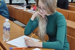 Региональный этап Всероссийской олимпиады школьников