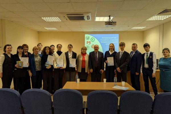 Студенты биолого-почвенного факультета ИГУ представили результаты своих исследований на Региональном этапе Российского открытого молодёжного водного конкурса.
