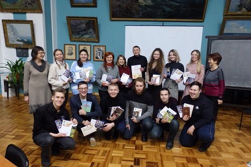 "Когда в душе загорается слово"