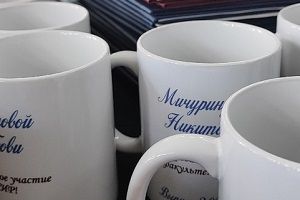 Торжественное вручение дипломов выпускникам биолого-почвенного факультета.