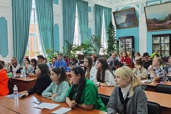 II Студенческая экологическая сессия "ЭКО-ПОКОЛЕНИЕ - ЭТО МЫ!"