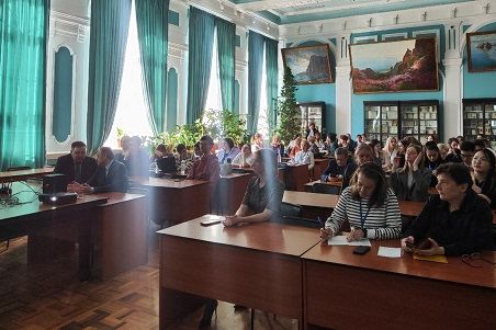 Всероссийская молодежная научно-практическая конференция с международным участием