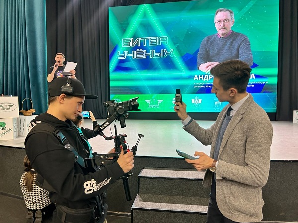 битва ученых