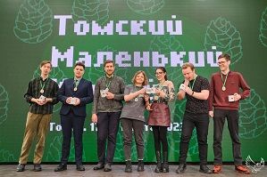 Поздравляем победителей!