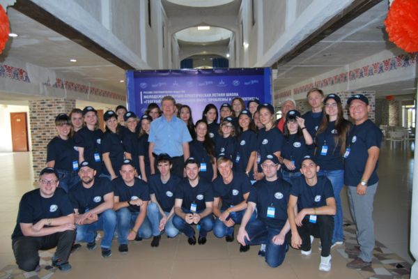 Молодежная летняя школа Русского географического общества