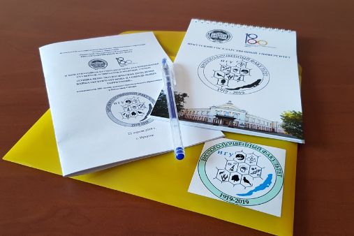 Научно-практическая конференция, посвященная 100-летию высшего биологического образования Восточной Сибири