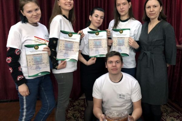 Областная студенческая олимпиада «Охрана природы и рациональное природопользование».