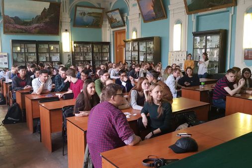 XX юбилейная региональная межвузовская студенческая олимпиада по биологии, посвященная 100-летию высшего биологического образования в Восточной Сибири