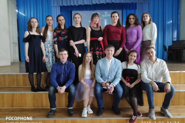 Студенческая весна ИГУ -2019