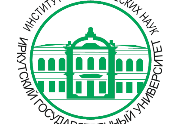 Биолого-почвенный факультет ИГУ стал Институтом биологических наук!