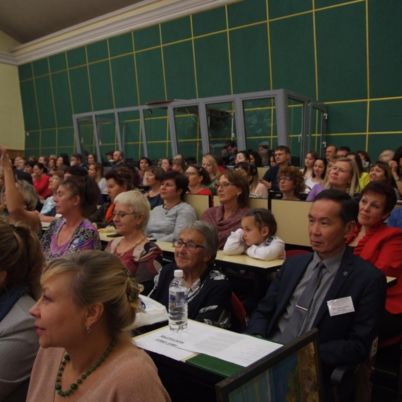 100 лет биологического образования в ИГУ