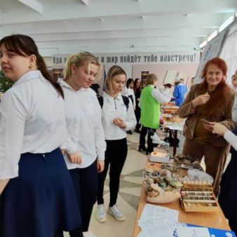 Неделя науки