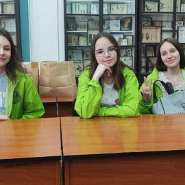 II Студенческая экологическая сессия "ЭКО-ПОКОЛЕНИЕ -ЭТО МЫ!"