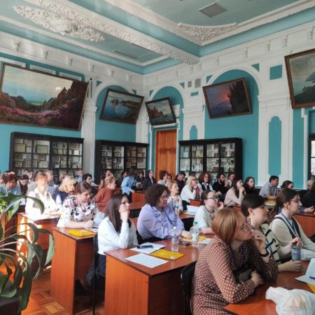 VII Всероссийская молодежная научно-практическая конференция с международным участием «Социально-экологические проблемы Байкальского региона и сопредельных территорий»