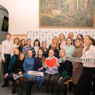 День Открытых Дверей 16 ноября 2024 года