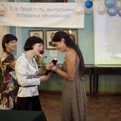 Выпуск студентов 2012 г.